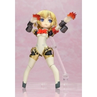 Parfom - Persona 3 Aigis Posable Figure