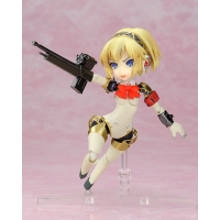 Parfom - Persona 3 Aigis Posable Figure