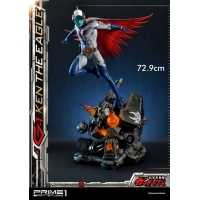 [Pre-Order] PRIME1 STUDIO - MMDC-32: CYBORG SUPERMAN STATUE