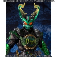 S.I.C - Tamashii Limited - Kamen Rider OOO Sagozo Combo