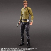 Play Arts Kai - Star Trek: James T. Kirk