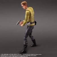 Play Arts Kai - Star Trek: James T. Kirk