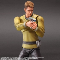 Play Arts Kai - Star Trek: James T. Kirk