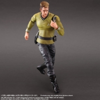 Play Arts Kai - Star Trek: James T. Kirk