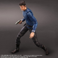 Play Arts Kai - Star Trek: Spock