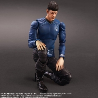 Play Arts Kai - Star Trek: Spock