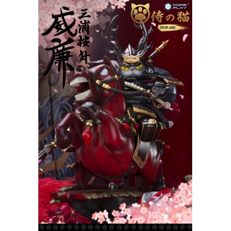 Core Play - Three Kingdom GuanGong on Horse (Color)