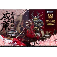 Core Play - Three Kingdom GuanGong on Horse (Color)