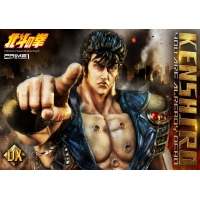 [Pre-Order] PRIME1 STUDIO - PMFOTNS-02: KENSHIRO: YOU ARE ALREADY DEAD VERSION (FIST OF THE NORTH STAR) STATUE