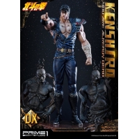 [Pre-Order] PRIME1 STUDIO - PMFOTNS-02: KENSHIRO: YOU ARE ALREADY DEAD VERSION (FIST OF THE NORTH STAR) STATUE