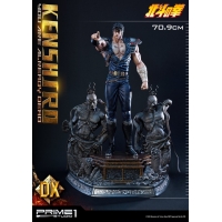 [Pre-Order] PRIME1 STUDIO - PMFOTNS-02: KENSHIRO: YOU ARE ALREADY DEAD VERSION (FIST OF THE NORTH STAR) STATUE