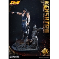 [Pre-Order] PRIME1 STUDIO - PMFOTNS-02: KENSHIRO: YOU ARE ALREADY DEAD VERSION (FIST OF THE NORTH STAR) STATUE