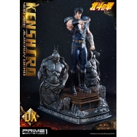 [Pre-Order] PRIME1 STUDIO - PMFOTNS-02: KENSHIRO: YOU ARE ALREADY DEAD VERSION (FIST OF THE NORTH STAR) STATUE