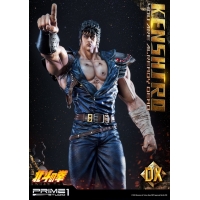 [Pre-Order] PRIME1 STUDIO - PMFOTNS-02: KENSHIRO: YOU ARE ALREADY DEAD VERSION (FIST OF THE NORTH STAR) STATUE