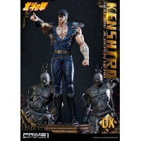 [Pre-Order] PRIME1 STUDIO - PMFOTNS-02: KENSHIRO: YOU ARE ALREADY DEAD VERSION (FIST OF THE NORTH STAR) STATUE