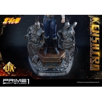 [Pre-Order] PRIME1 STUDIO - PMFOTNS-02: KENSHIRO: YOU ARE ALREADY DEAD VERSION (FIST OF THE NORTH STAR) STATUE