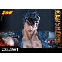 [Pre-Order] PRIME1 STUDIO - PMFOTNS-02: KENSHIRO: YOU ARE ALREADY DEAD VERSION (FIST OF THE NORTH STAR) STATUE