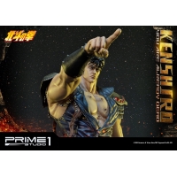 [Pre-Order] PRIME1 STUDIO - PMFOTNS-02: KENSHIRO: YOU ARE ALREADY DEAD VERSION (FIST OF THE NORTH STAR) STATUE