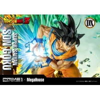 [Pre-Order] PRIME1 STUDIO -  MPMDBZ-01: SUPER SAIYAN SON GOKU (DRAGON BALL Z)