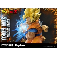 [Pre-Order] PRIME1 STUDIO -  MPMDBZ-01: SUPER SAIYAN SON GOKU (DRAGON BALL Z)