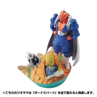 Dragon Ball CapsuleR Majin Buu of the Surprise 7pcs