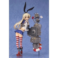 Kantai Collection - Kan Colle - Shimakaze