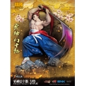 GANTAKU - Kibagami Genjuro of Samurai ShodownⅡ of SNK 1/8 Statue