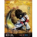 [Pre-Order] GANTAKU - Haohmaru of Samurai ShodownⅡ of SNK 1/8 Statue