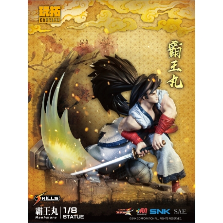 [Pre-Order] GANTAKU - Kibagami Genjuro of Samurai ShodownⅡ of SNK 1/8 Statue