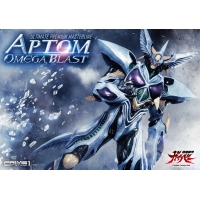 [Pre-Order] PRIME1 STUDIO - UPMGV-06: APTOM OMEGA BLAST (GUYVER: BIOBOOSTED ARMOR)