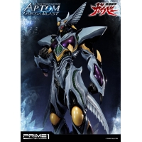 [Pre-Order] PRIME1 STUDIO - UPMGV-06: APTOM OMEGA BLAST (GUYVER: BIOBOOSTED ARMOR)