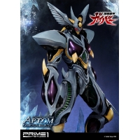 [Pre-Order] PRIME1 STUDIO - UPMGV-06: APTOM OMEGA BLAST (GUYVER: BIOBOOSTED ARMOR)