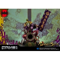 [Pre-Order] PRIME1 STUDIO - UPMGV-06: APTOM OMEGA BLAST (GUYVER: BIOBOOSTED ARMOR)