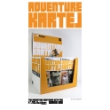 3A - 1/12th - Action Portable Adventure Kartel Retail set - Series ONE