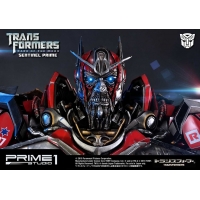 [Pre-Order] PRIME1 STUDIO - PMSFV-02: RYU (STREET FIGHTER V)