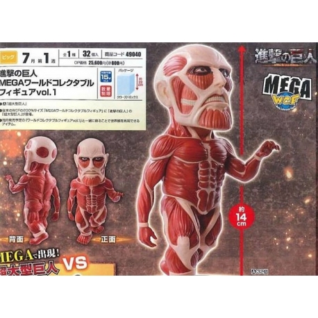 Banpresto - WCF - Attack on Titan Mega - Titan 