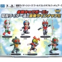 Banpresto - WCF - Kamen Rider WCF Kick (6pcs/Box) 