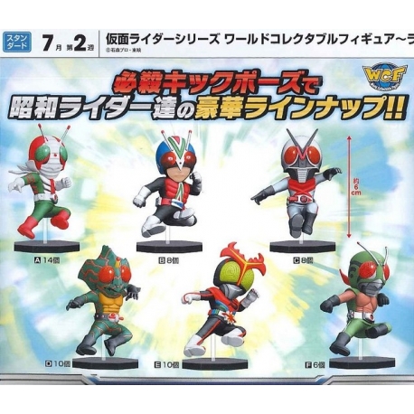 Banpresto - WCF - Kamen Rider WCF Kick (6pcs/Box) 