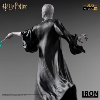 [Pre-Oder] Iron Studios - Harry Potter BDS Art Scale 1/10 - Harry Potter