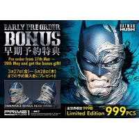 [Pre-Order] PRIME1 STUDIO - MMDCBH-05DX: BATMAN BATCAVE DELUXE VERSION (BATMAN: HUSH)