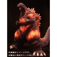 X-Plus - Gigantic Series - Godzilla (1995 Edition) Complete Figure