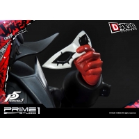 [Pre-Order] PRIME1 STUDIO - PMP5-01 PROTAGONIST “JOKER” (PERSONA 5)