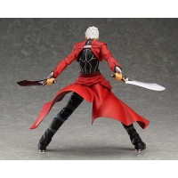 figma - Fate/stay night - Archer