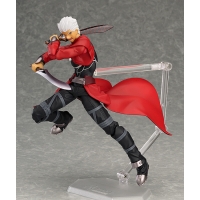 figma - Fate/stay night - Archer