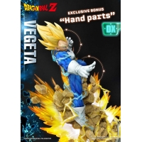 [Pre-Order] PRIME1 STUDIO - MPMDBZ-02 SUPER SAIYAN VEGETA (DRAGON BALL Z)