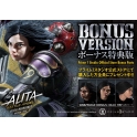 [Pre-Order] PRIME1 STUDIO - PMABA-02S: ALITA: BERSERKER MOTORBALL TRYOUT BONUS VERSION (ALITA: BATTLE ANGEL)