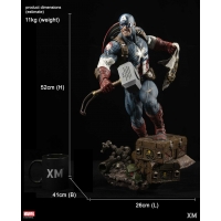 [Pre-Order] XM Studios - 1/4 Ultimate Captain America (Version A) Collectible Statue