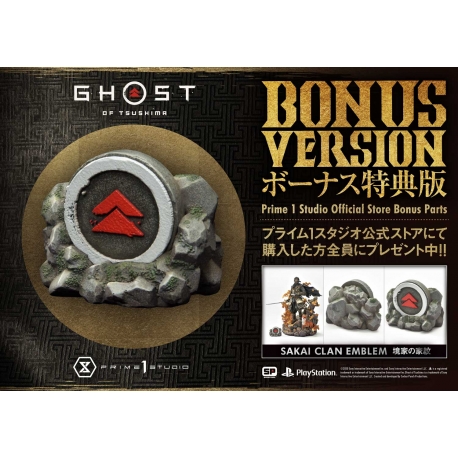 [Pre-Order] PRIME1 STUDIO - UPMGHOT-01DX: JIN SAKAI, THE GHOST - GHOST ARMOR EDITION DELUXE VERSION (GHOST OF TSUSHIMA)