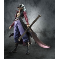 Excellent Model - Portrait.Of.Pirates - NEO-DX Don Quixote Doflamingo