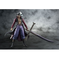 Excellent Model - Portrait.Of.Pirates - NEO-DX Don Quixote Doflamingo